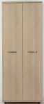 Solo Oak 2 Door wardrobe